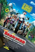 疯狂农庄1