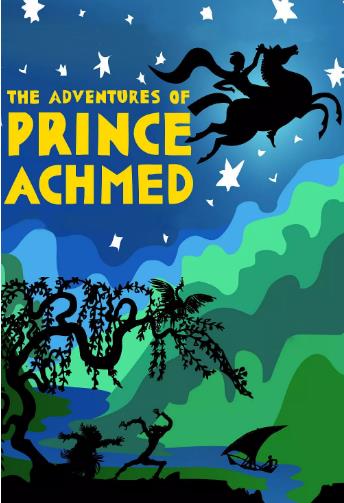 阿基米德王子历险记