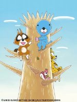 暖暖日记第三季