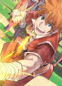 妖神记动态漫画第1季