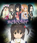 选择感染者WIXOSS