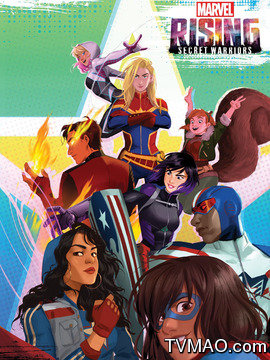 漫威崛起：源始第一季