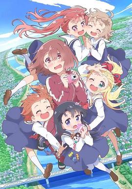 天使降临到了我身边/天使降临到我身边