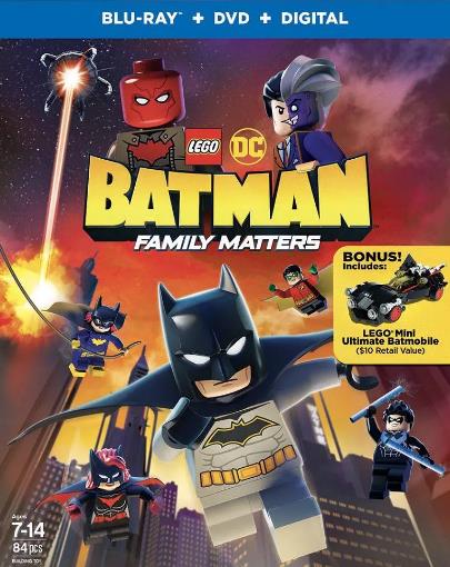 乐高DC蝙蝠侠：家族事务