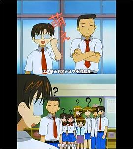老师的时间