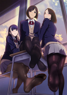 MIRU TIGHTS