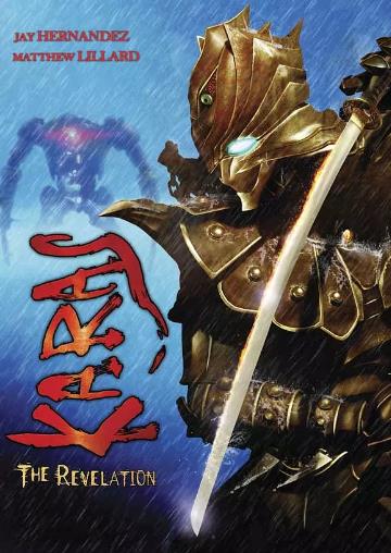 鸦Karas