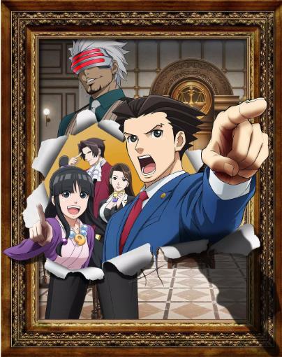 逆转裁判2