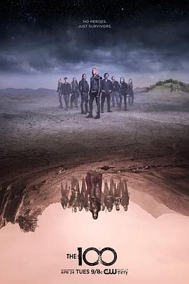 地球百子第五季The100Season5