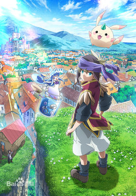 梅露可物语 -无精打采的少年与瓶中少女