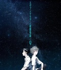 福音战士新剧场版_Q